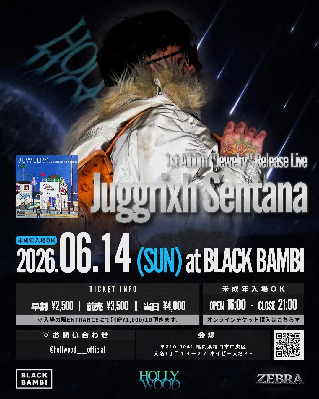 ゆーばる★さま専用 海外チケット Hollywood presents AT BLACK BAMBIのチケット情報｜ライブポケット