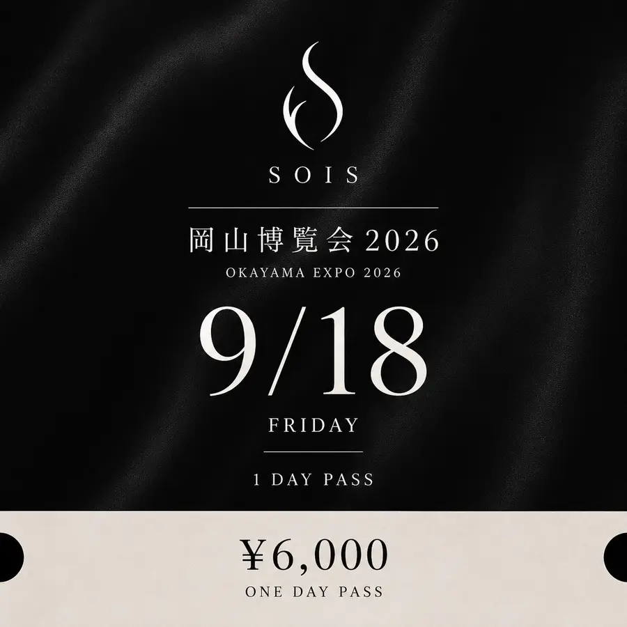 イベントイメージ画像