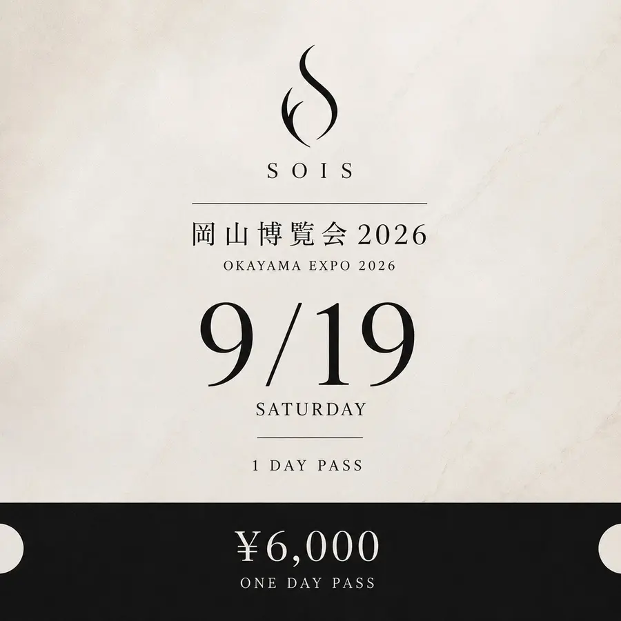 イベントイメージ画像