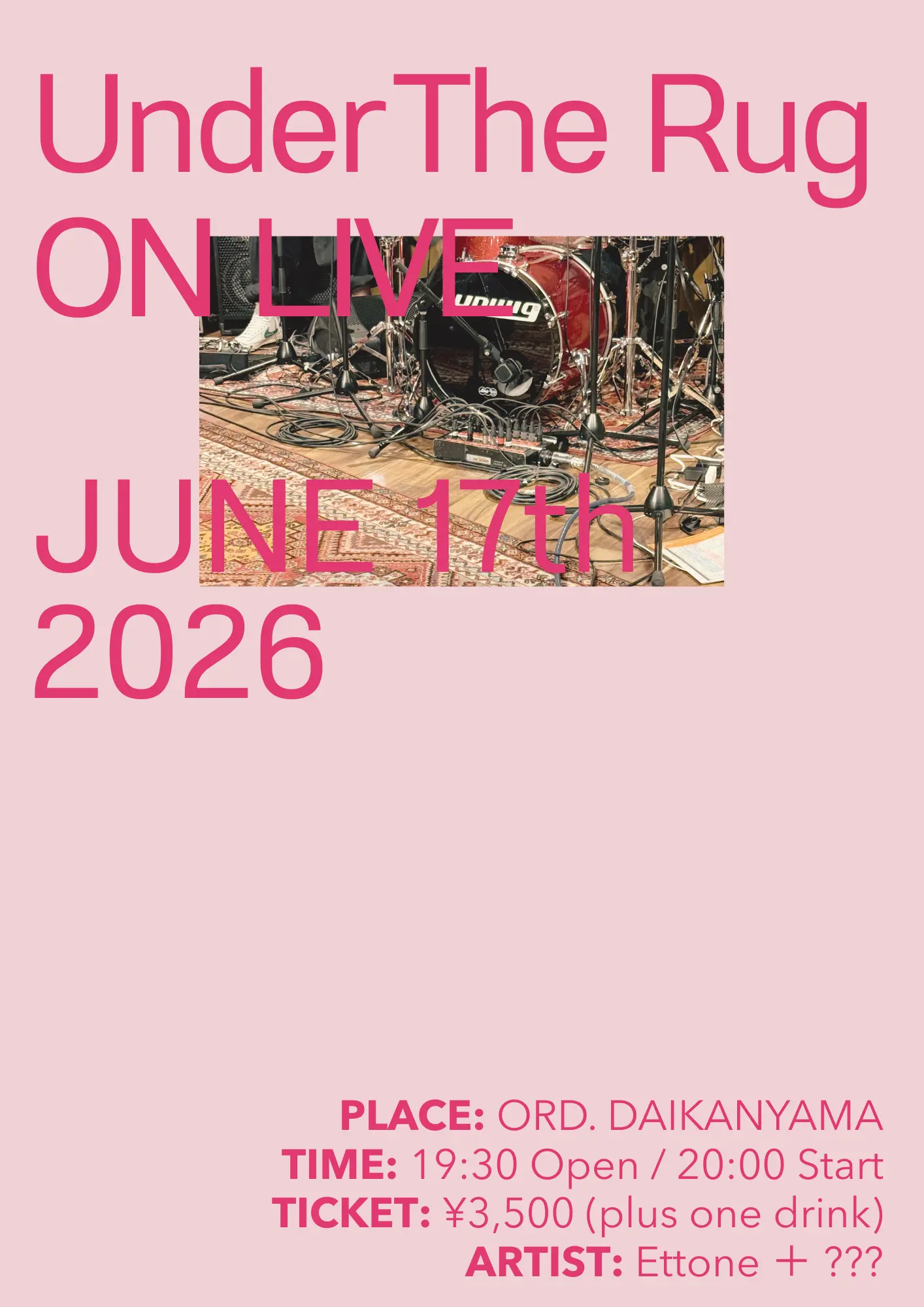 イベントイメージ画像