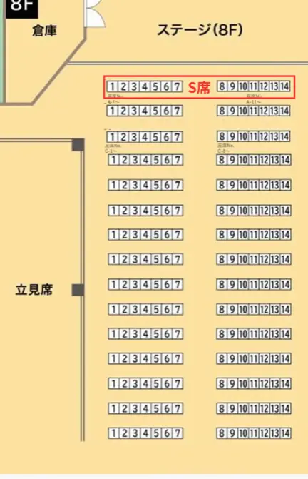 イベントイメージ画像