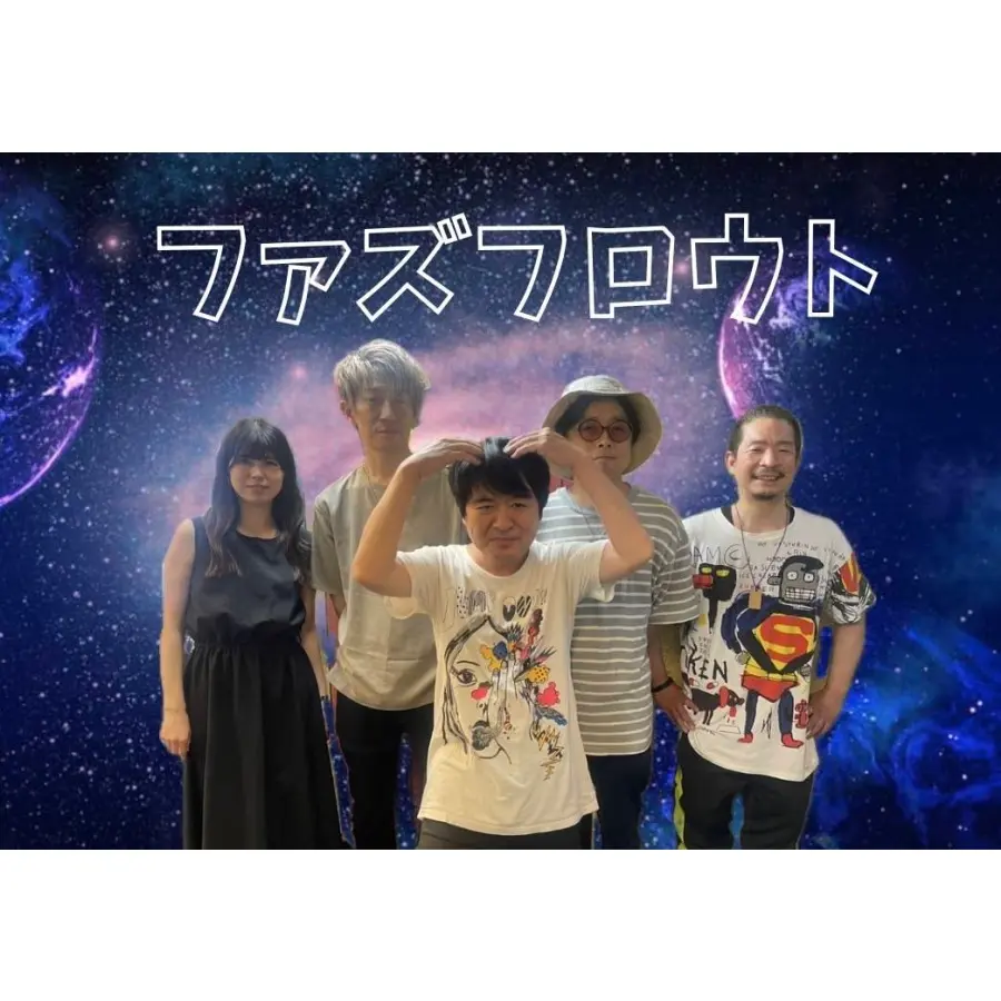イベントイメージ画像
