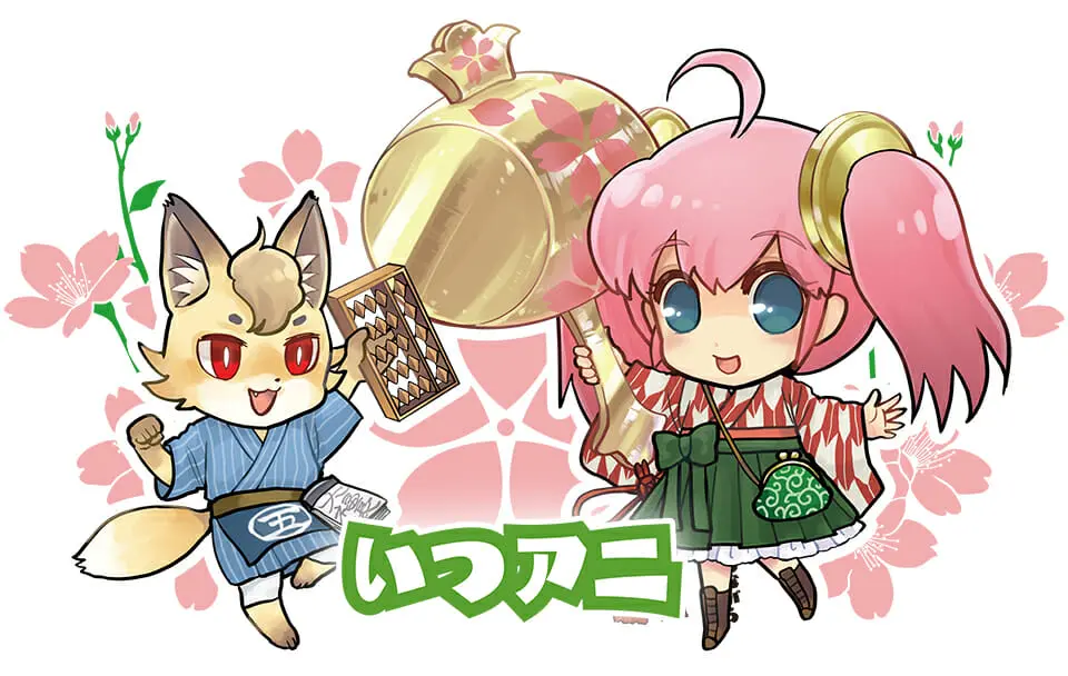 イベントイメージ画像