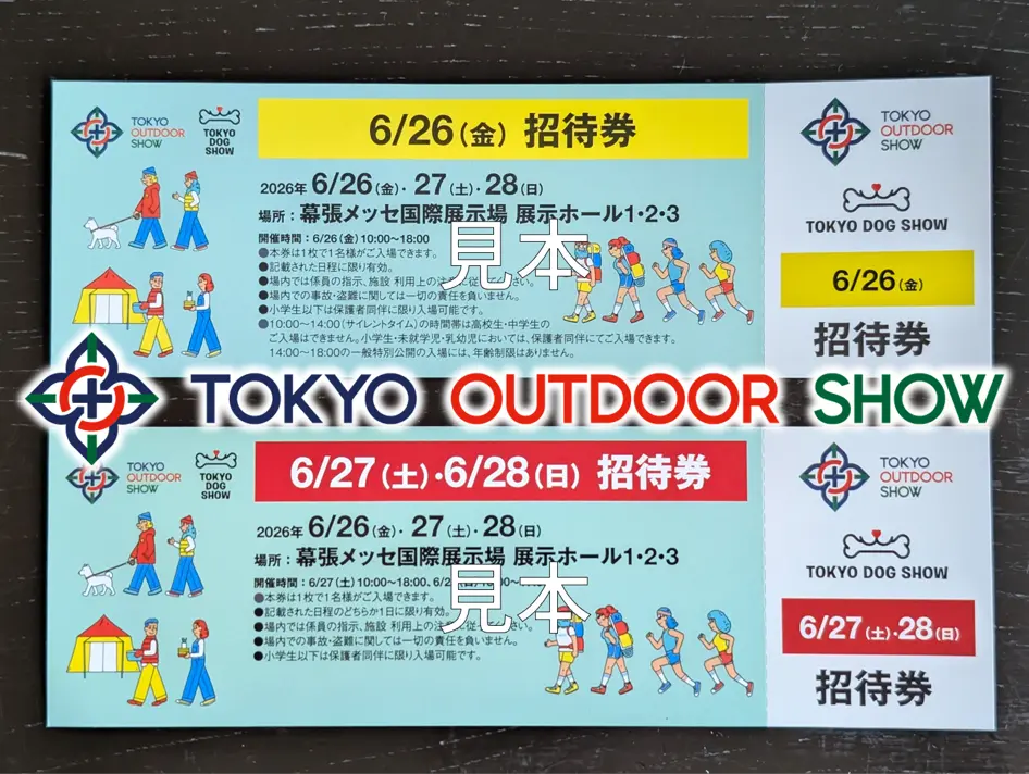 イベントイメージ画像