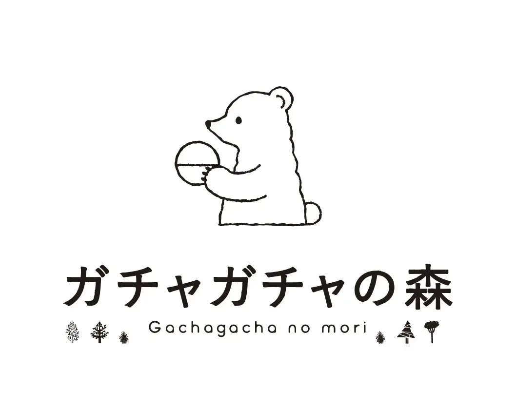 6月14日(日) ガチャガチャの森 サンリブ下松店