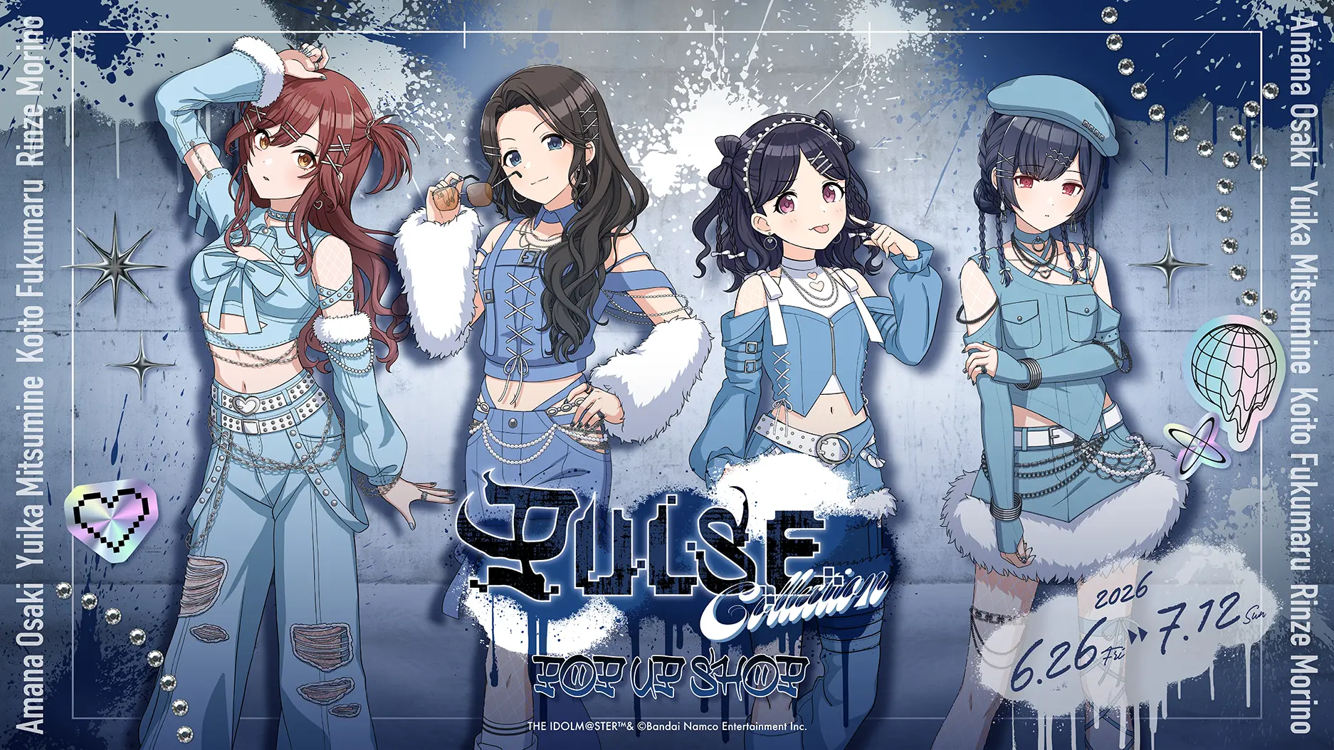 イベントイメージ画像