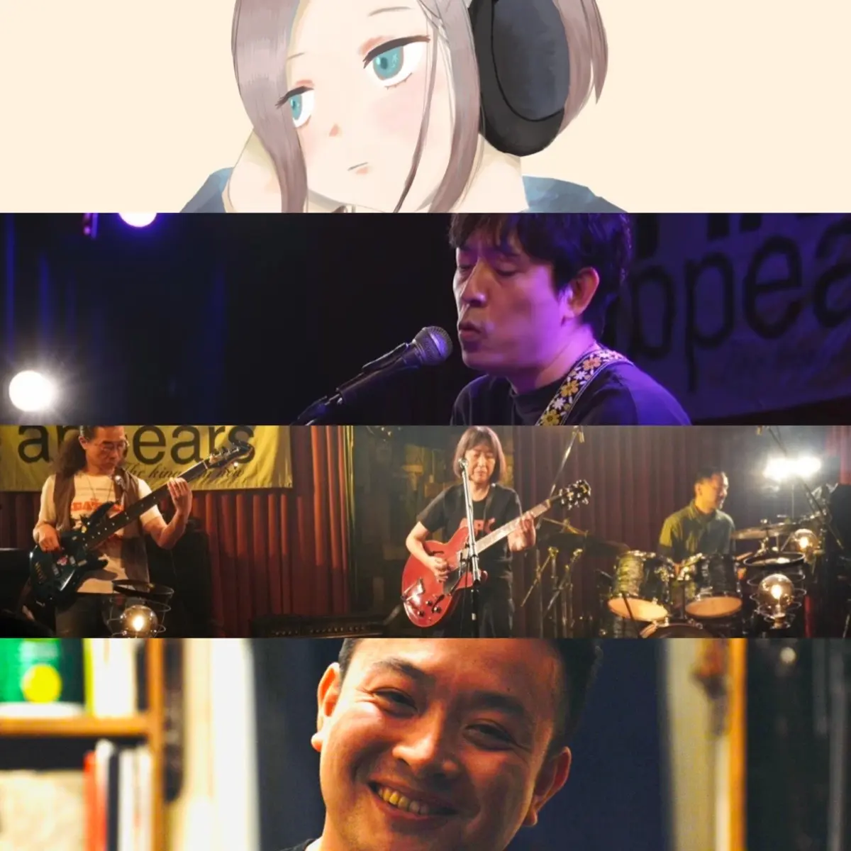 イベントイメージ画像