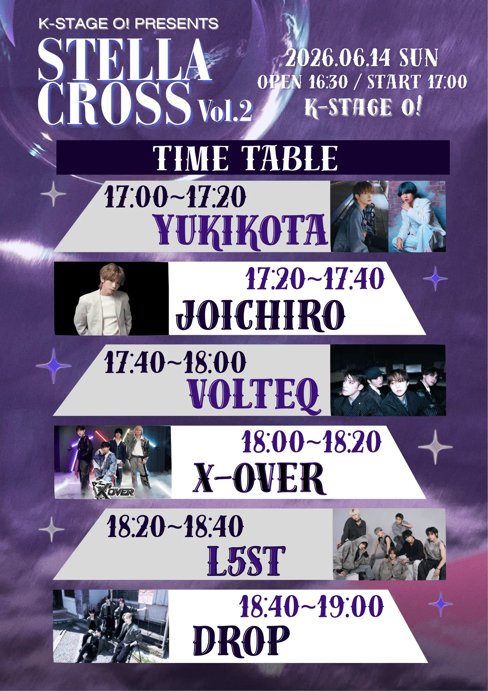 イベントイメージ画像