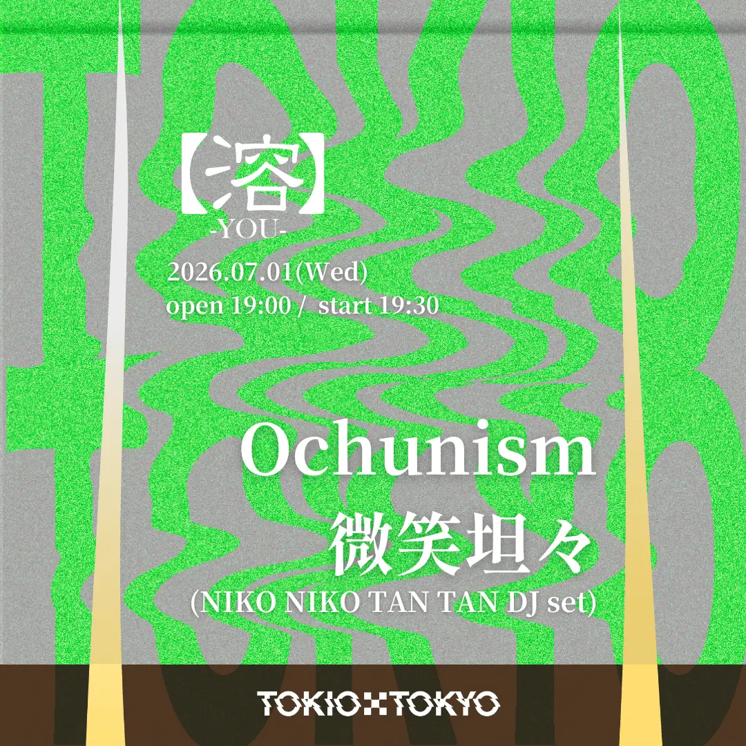 イベントイメージ画像