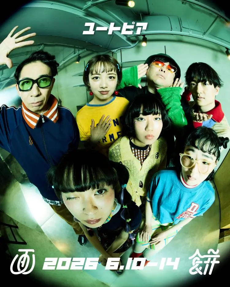 イベントイメージ画像