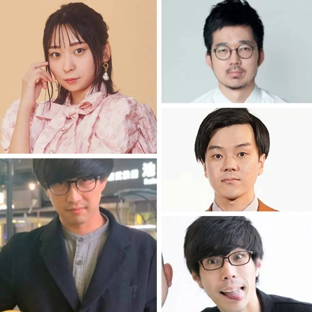 イベントイメージ画像
