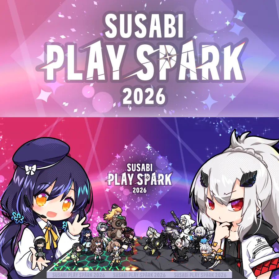 イベントイメージ画像