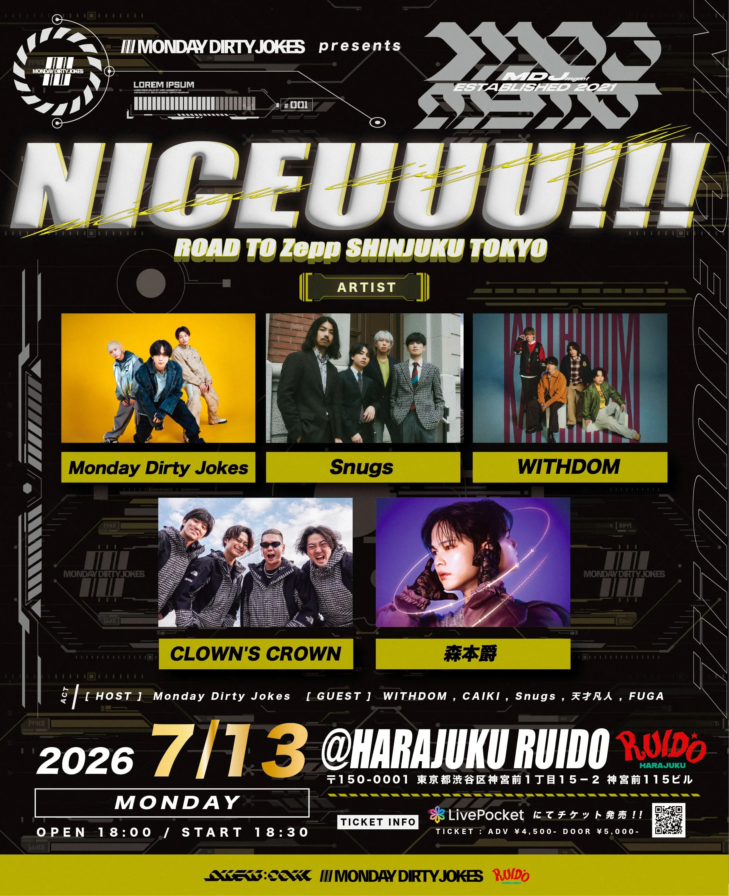 イベントイメージ画像