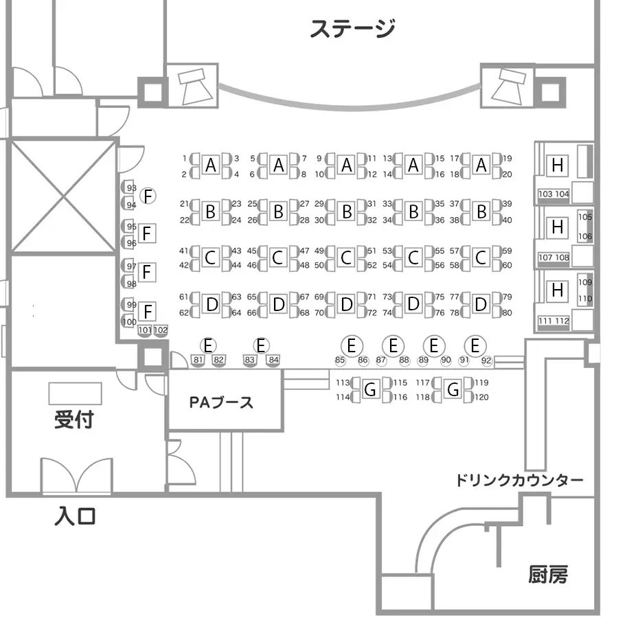 イベントイメージ画像