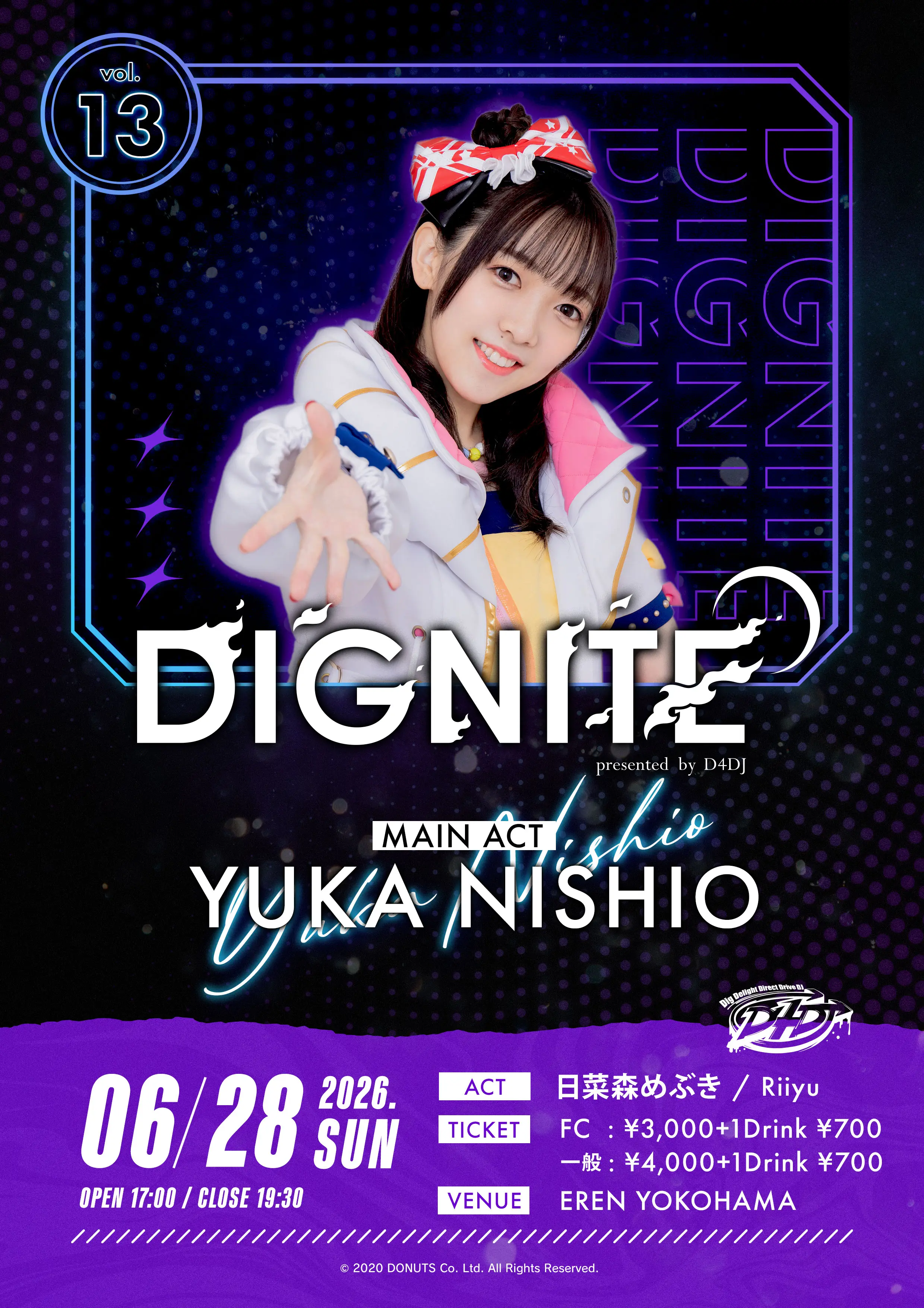 イベントイメージ画像