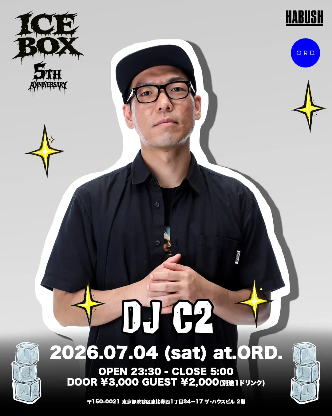 イベントイメージ画像