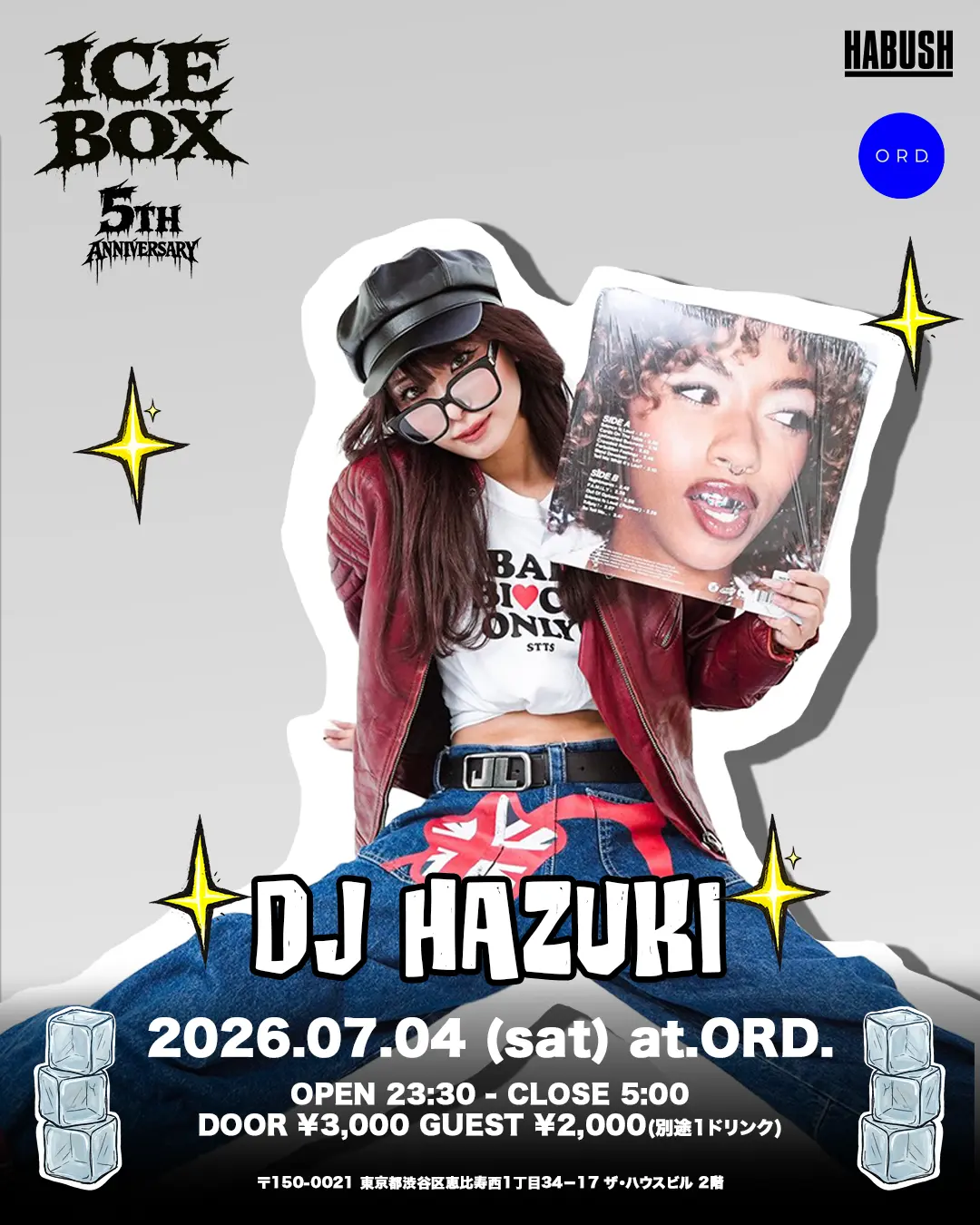 イベントイメージ画像