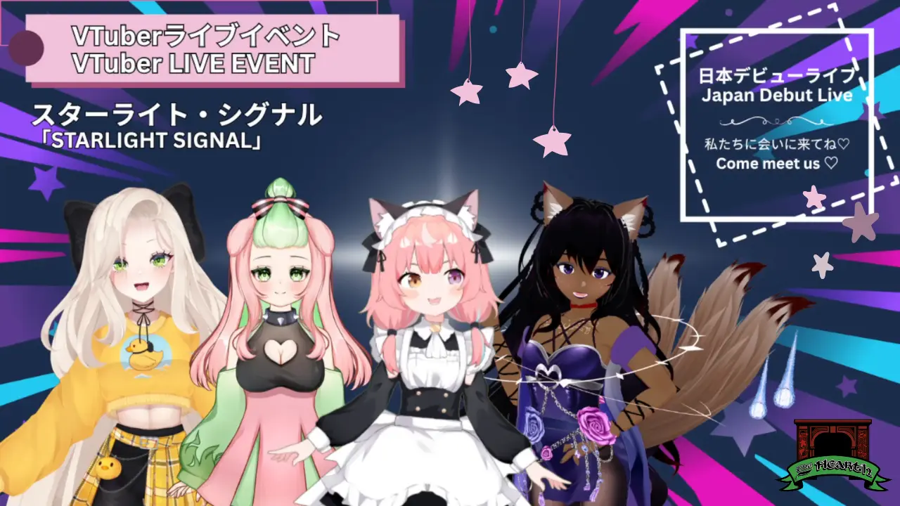 イベントイメージ画像