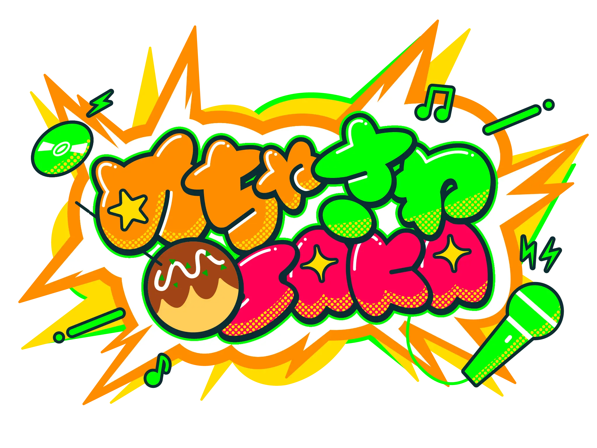 イベントイメージ画像