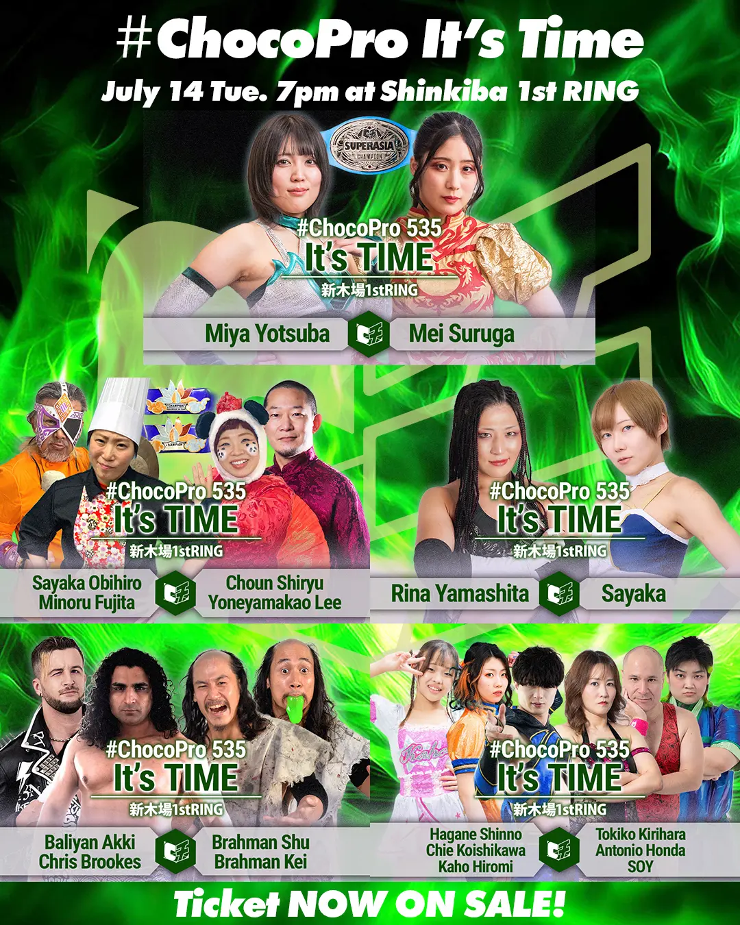 ChocoPro Wrestling／チョコプロ レスリングのチケット販売情報