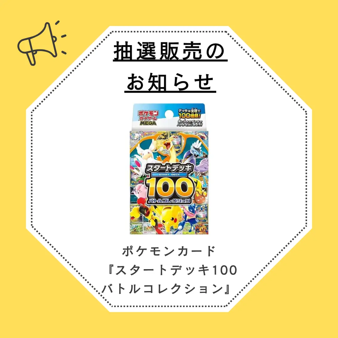 16a8fa2159c0cd045647a54d9edb88