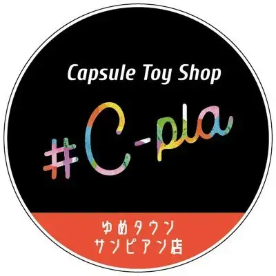 2026年6月1日【スーパーマリオめじるしアクセサリー～ヨッシー