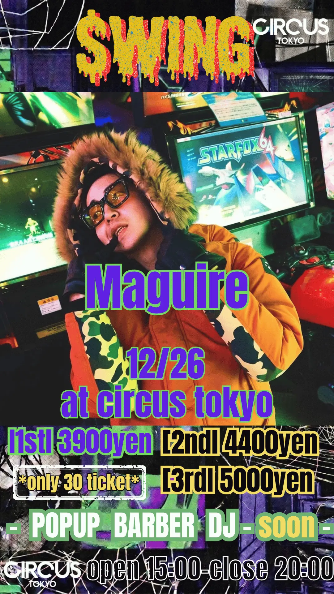 イベントイメージ画像