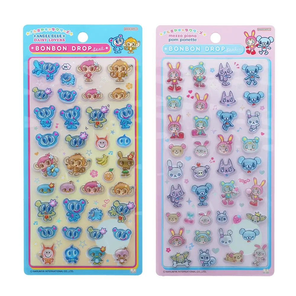 キデイランド新宿店3F 7月上旬ボンボンドロップシール　購入券 抽選