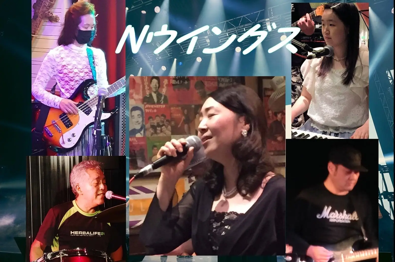 イベントイメージ画像