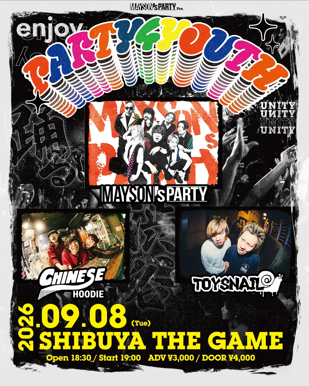 イベントイメージ画像