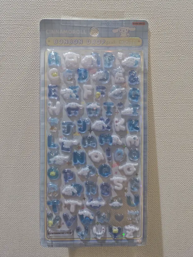 キデイランド浦和美園店 ボンボンドロップシールmoji 購入券(抽選)