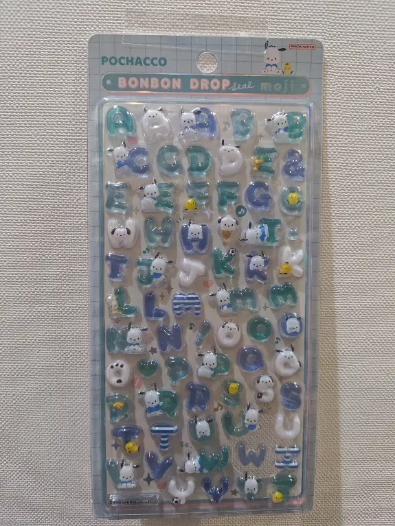 キデイランド浦和美園店　ボンボンドロップシールmoji　購入券（抽選）