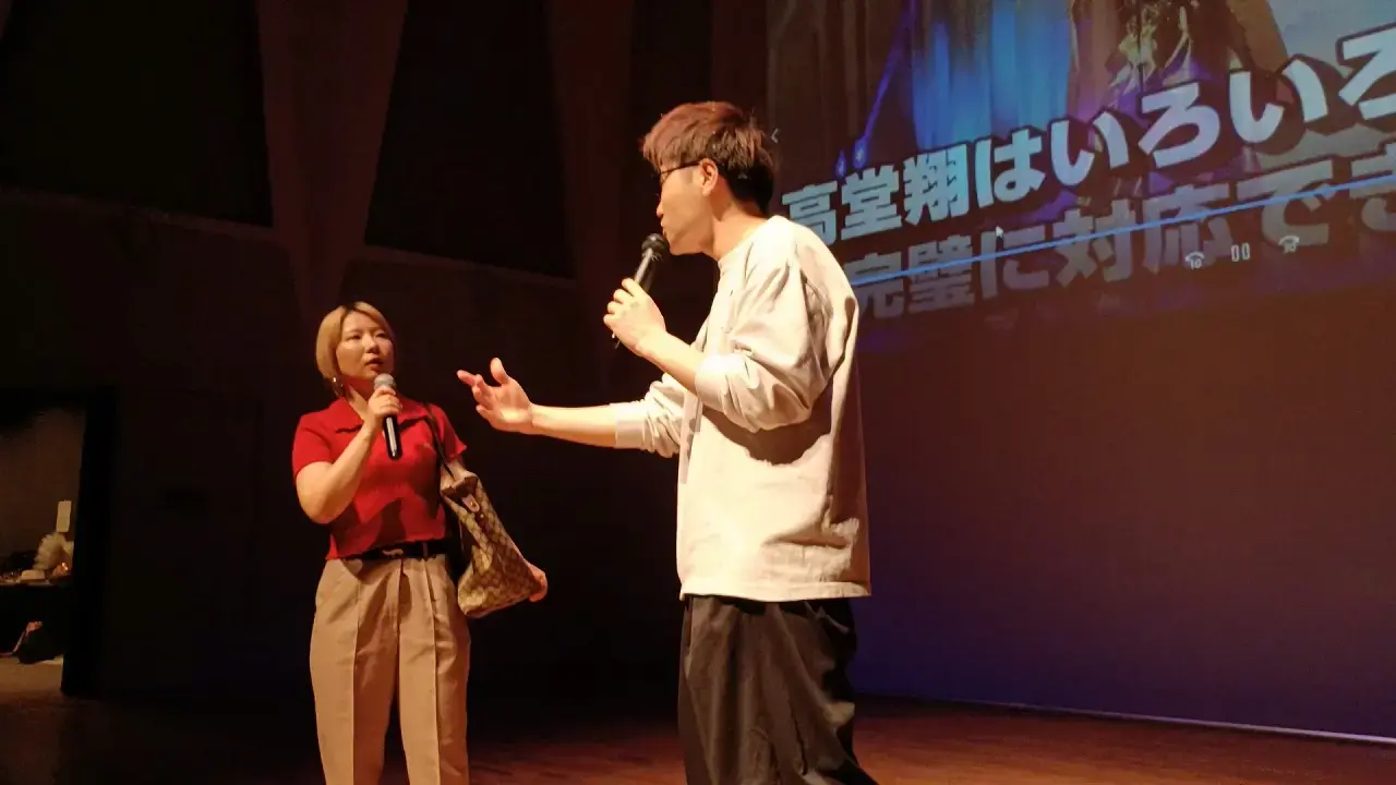 イベントイメージ画像