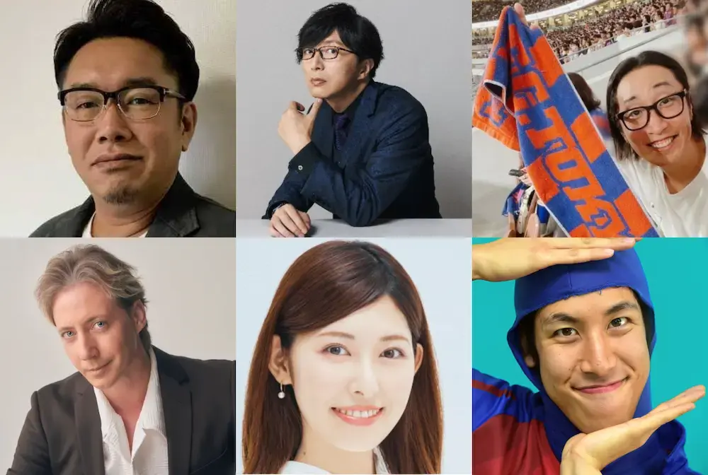イベントイメージ画像