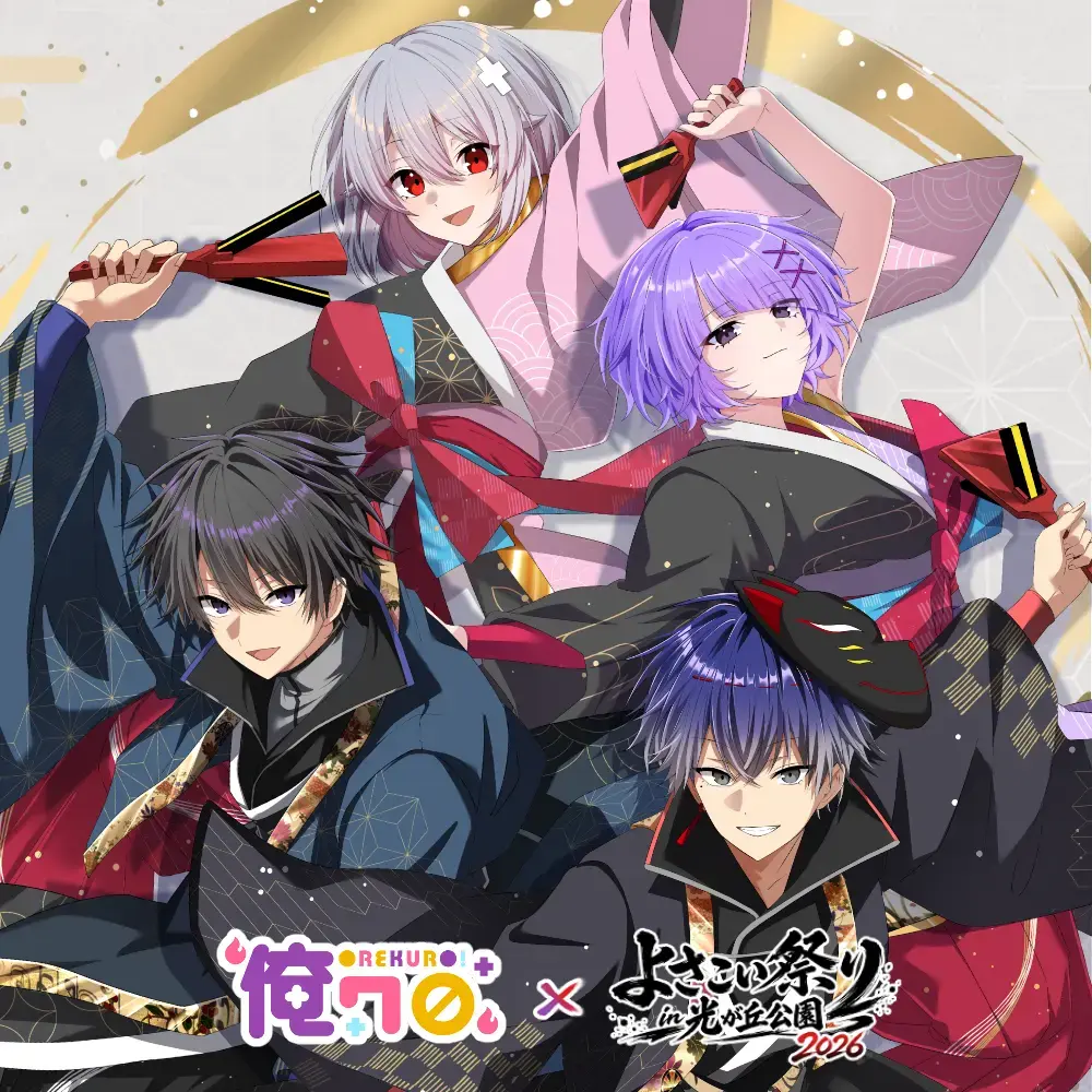 イベントイメージ画像
