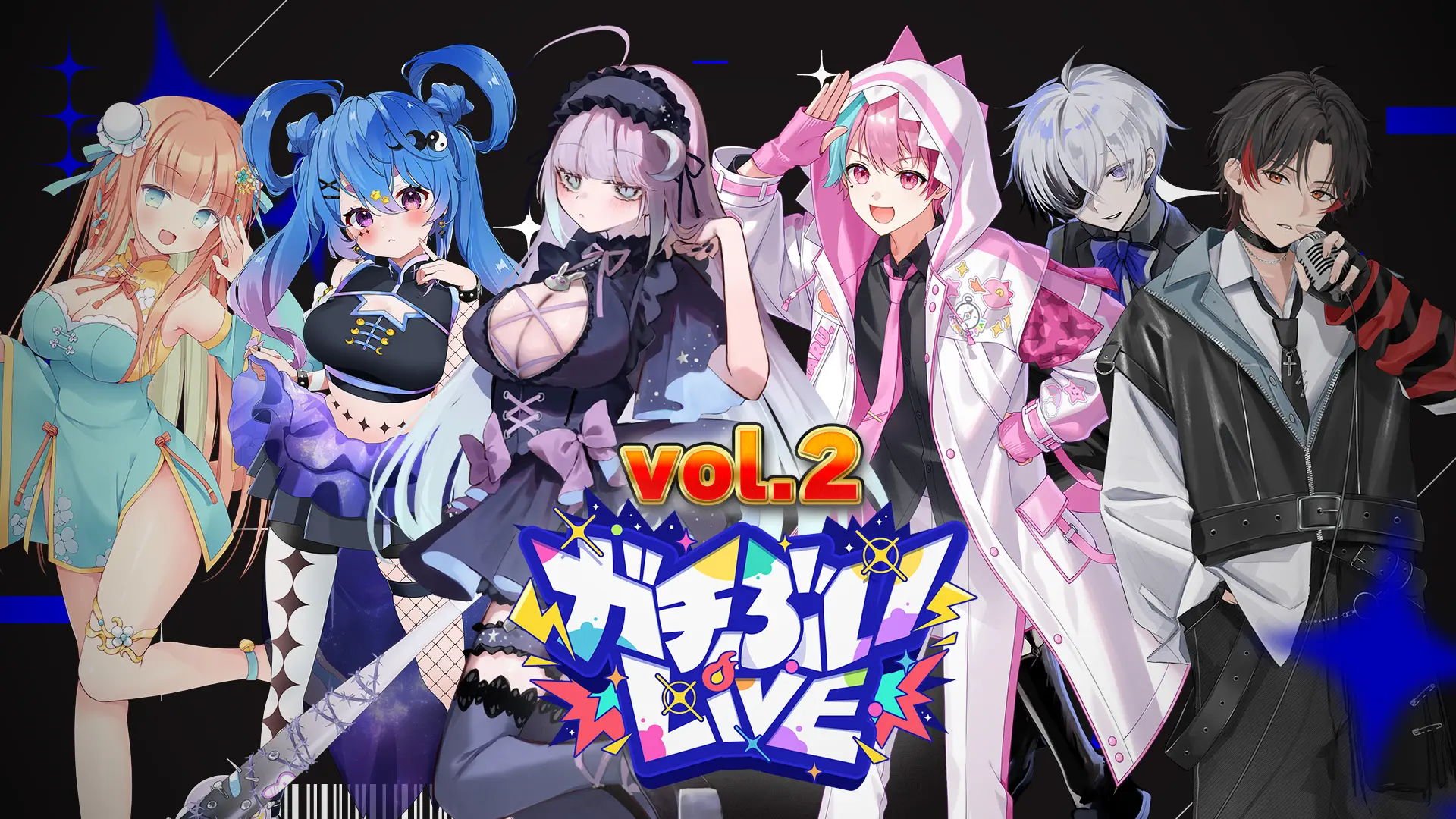 イベントイメージ画像