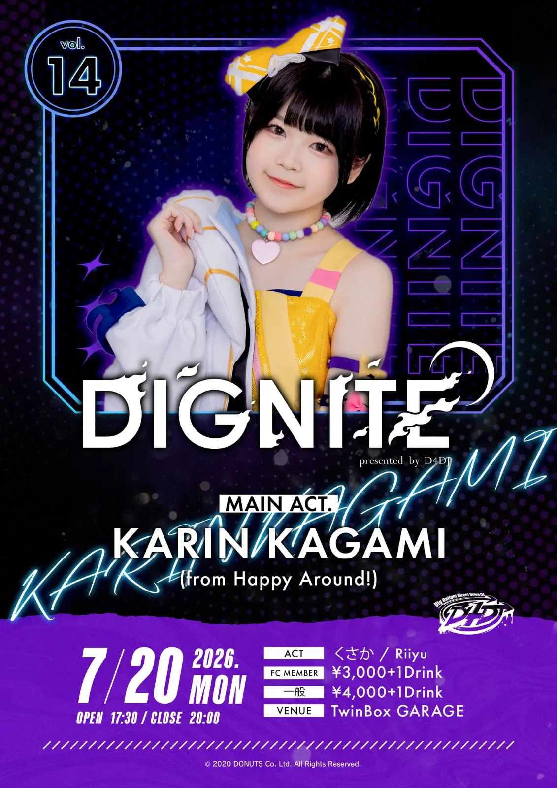 イベントイメージ画像