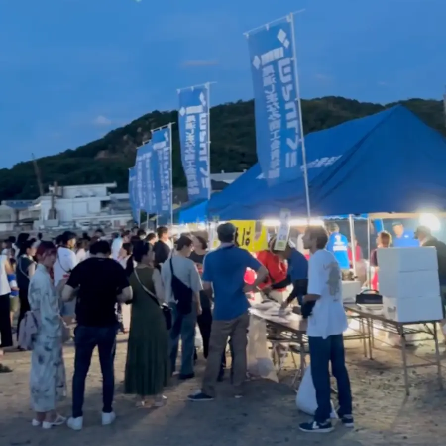 イベントイメージ画像