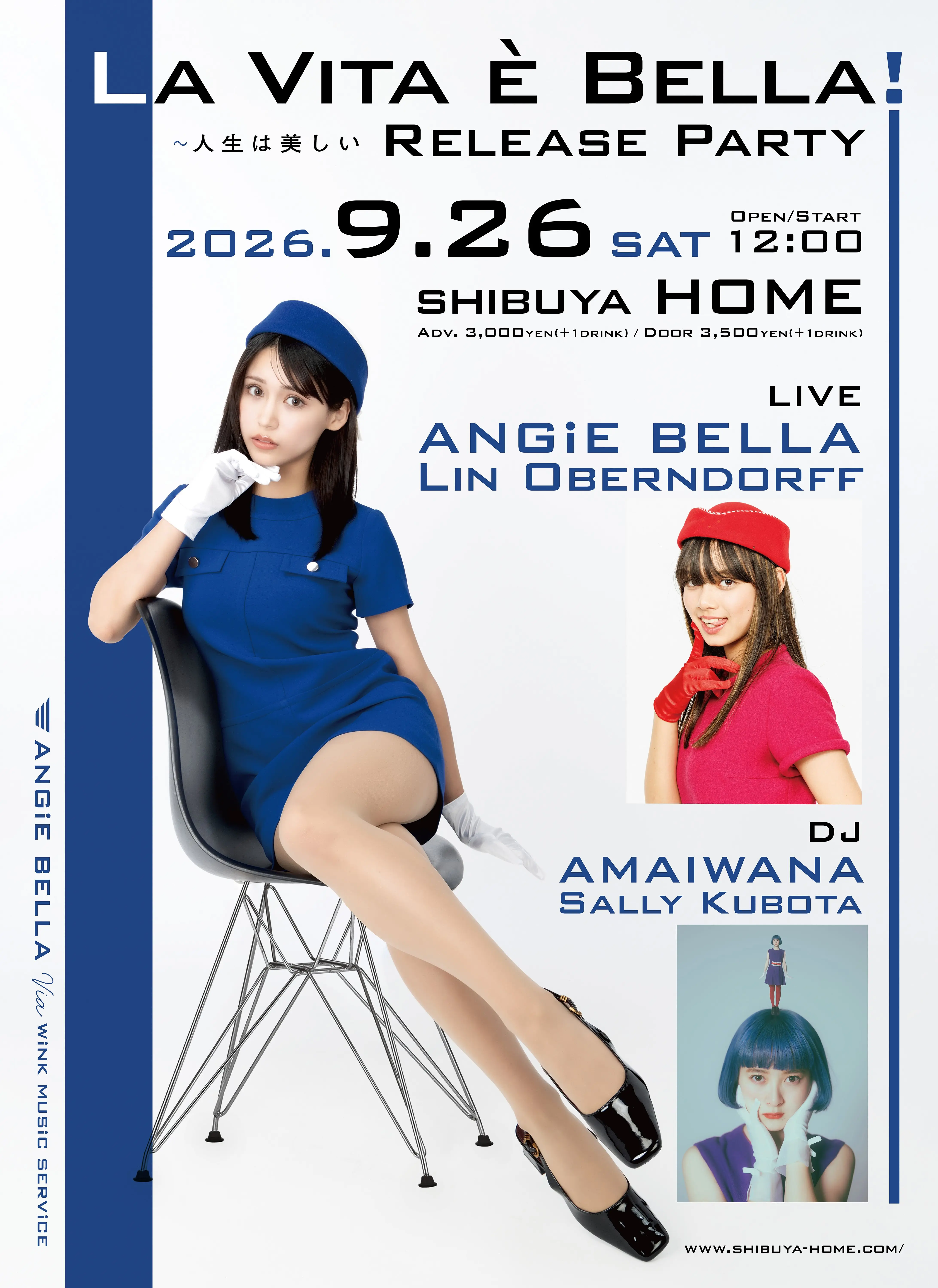 イベントイメージ画像