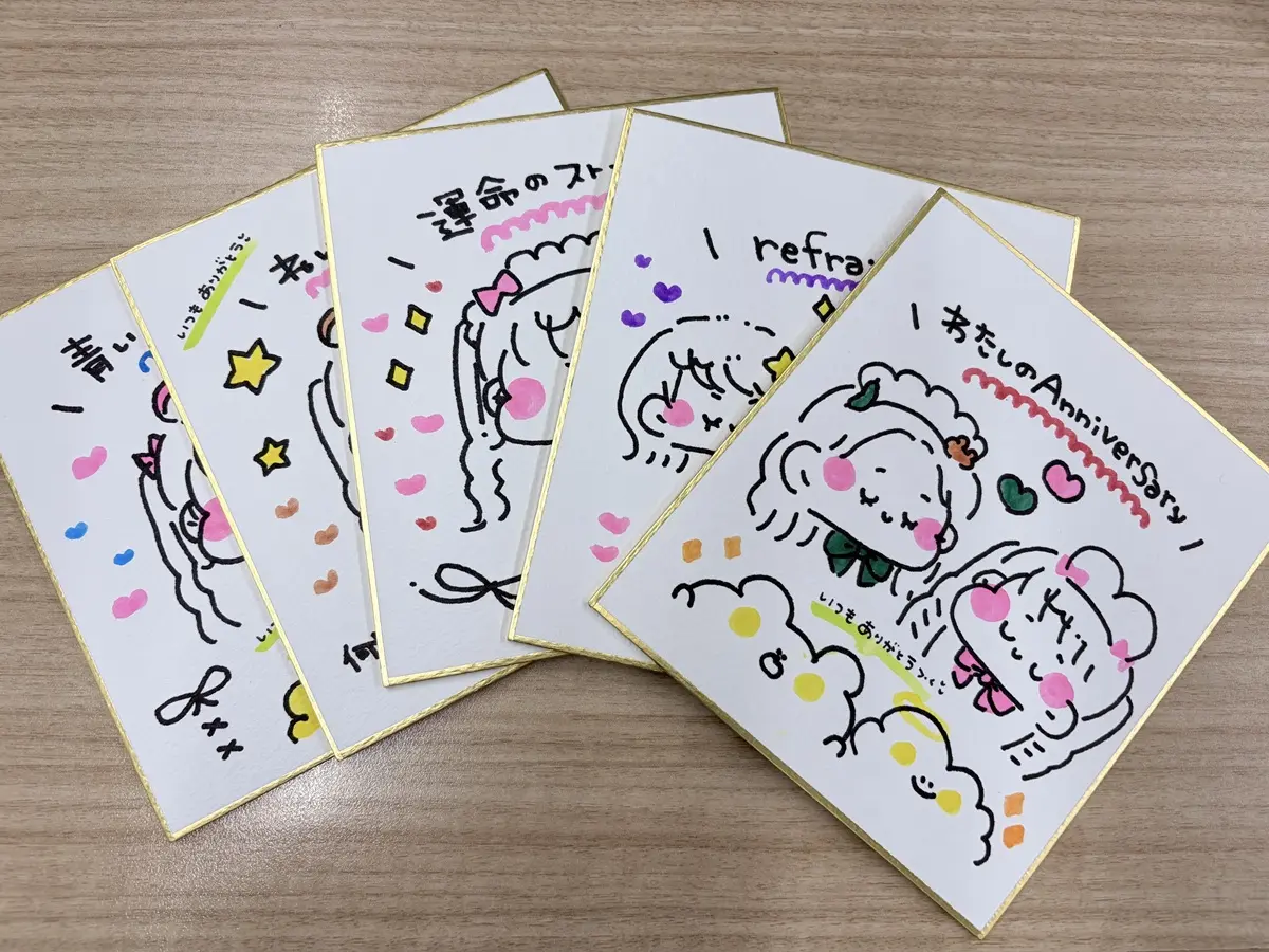 イベントイメージ画像