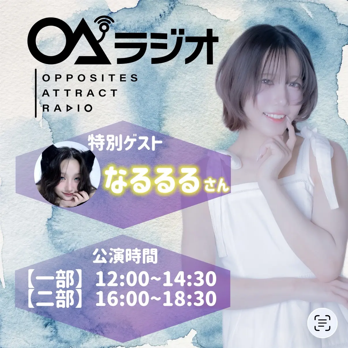 イベントイメージ画像