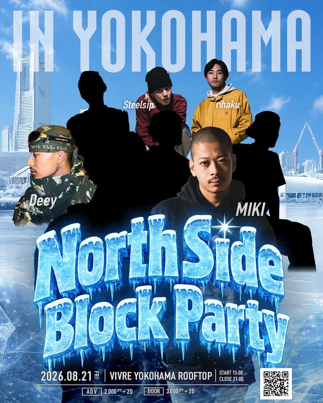 イベントイメージ画像
