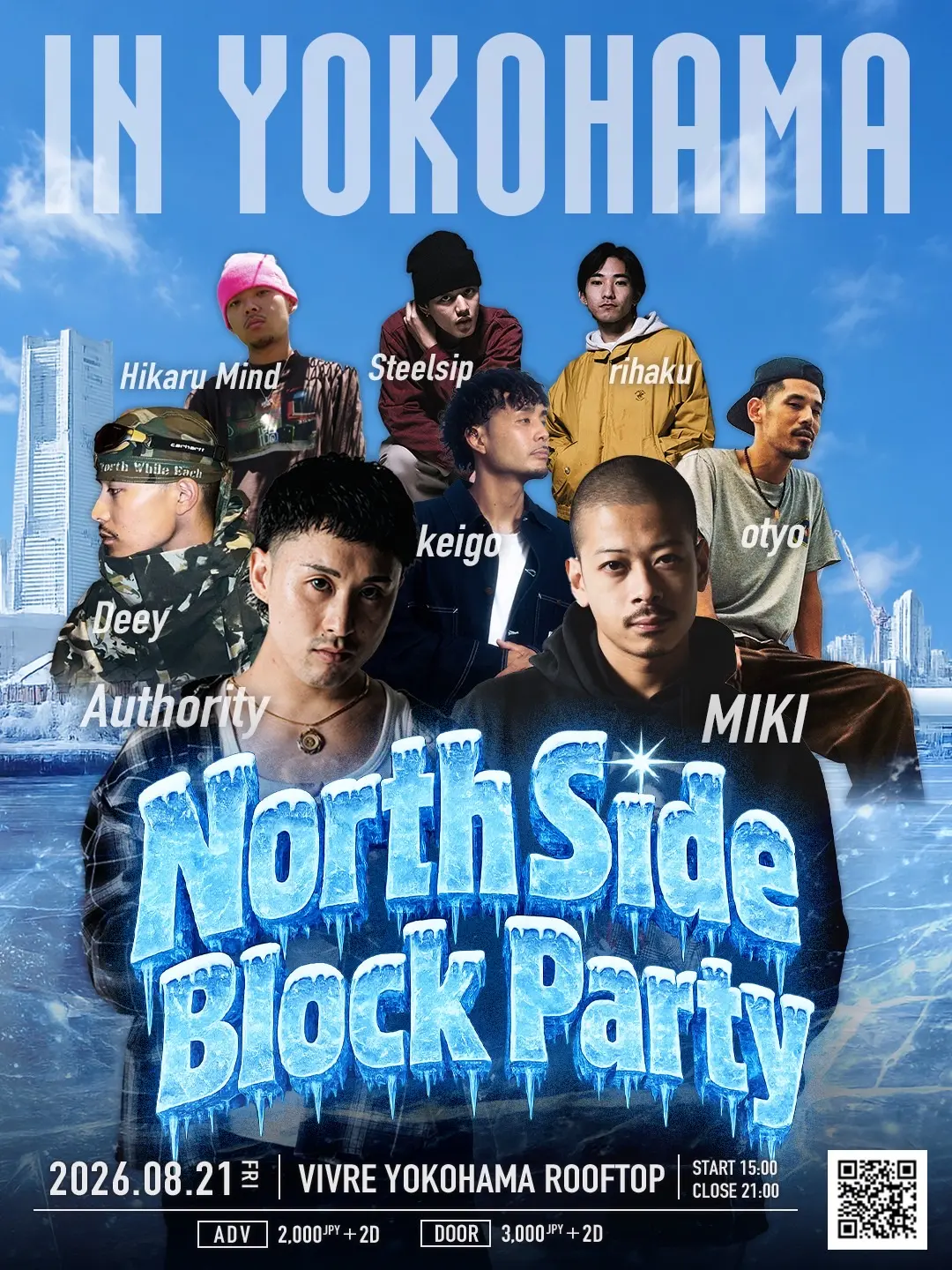 イベントイメージ画像