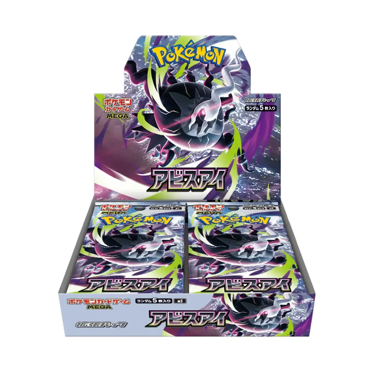 抽選販売】ポケモンカードゲーのチケット情報｜LivePocket（ライブ