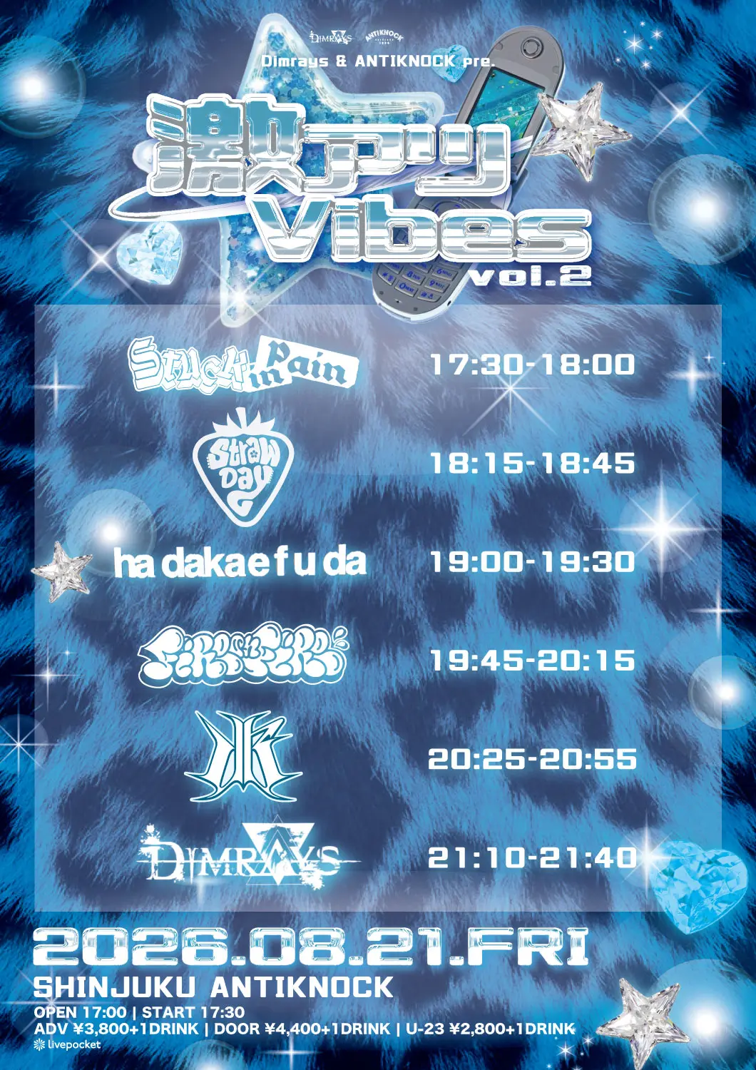 イベントイメージ画像