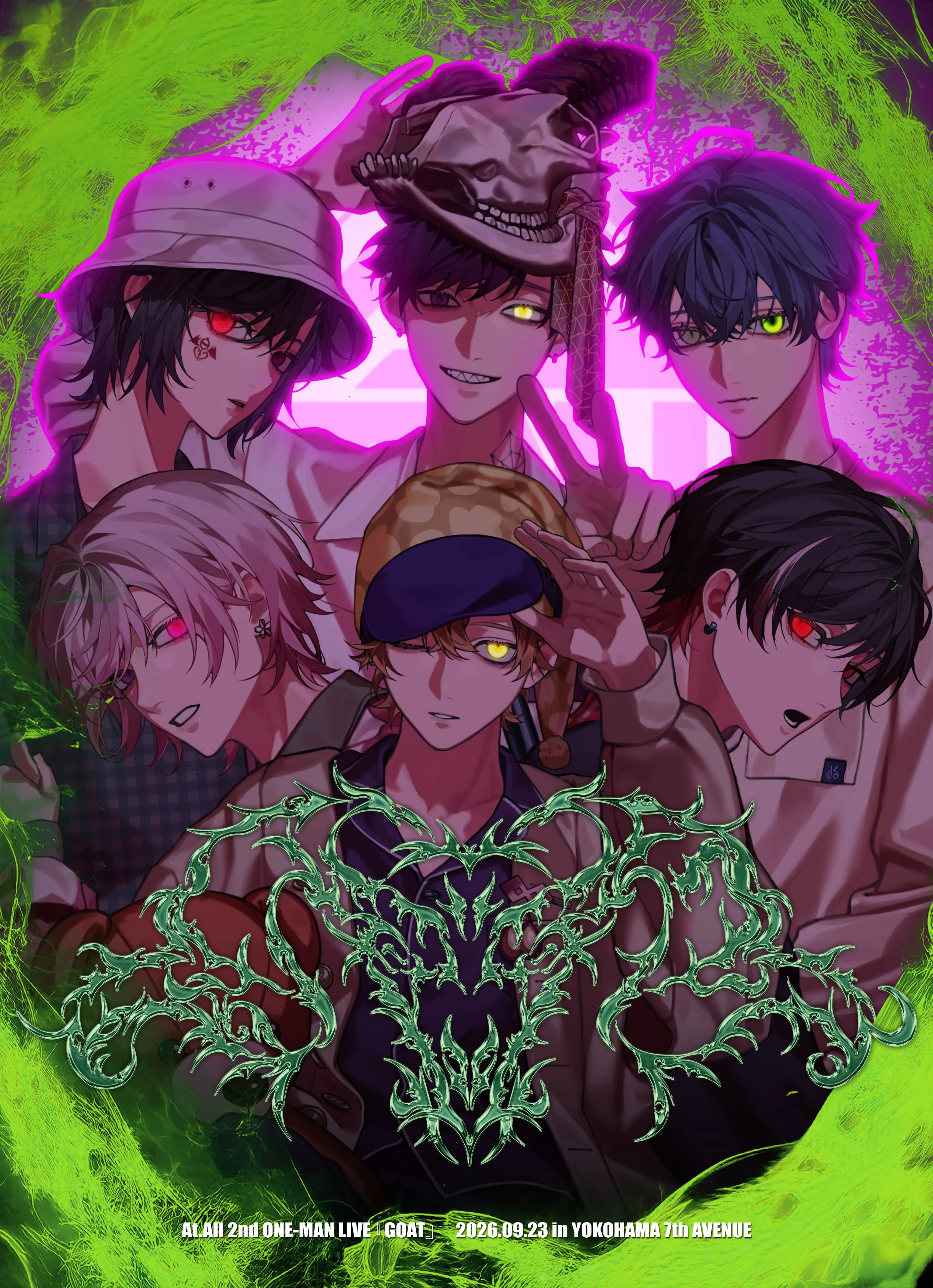 イベントイメージ画像