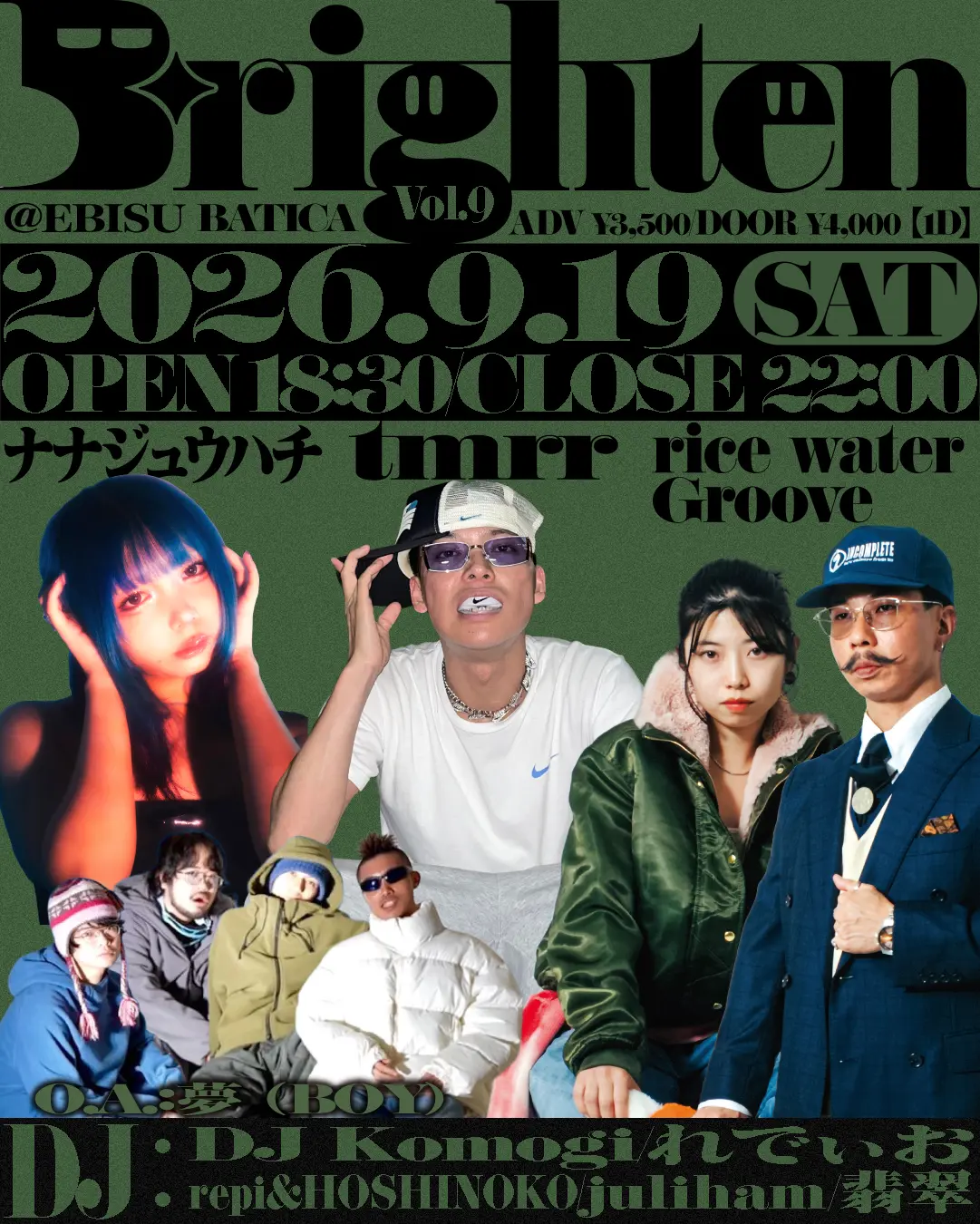 イベントイメージ画像