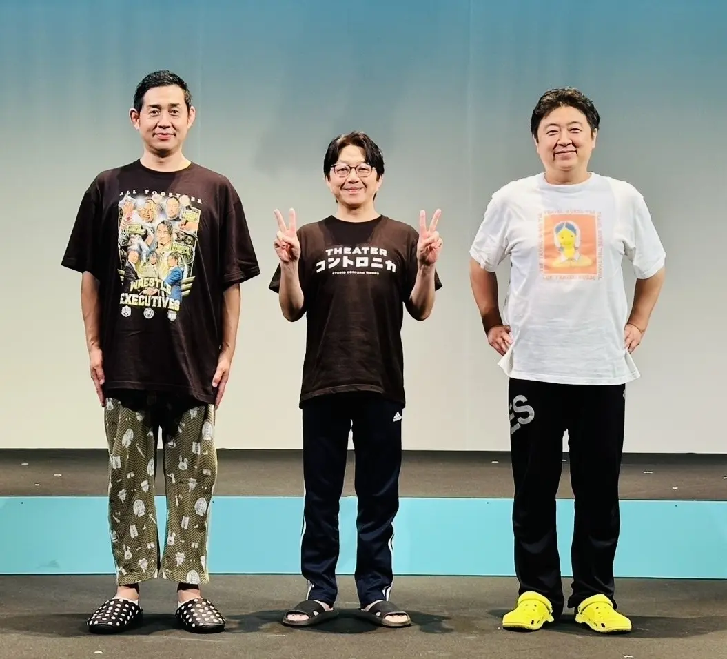 イベントイメージ画像