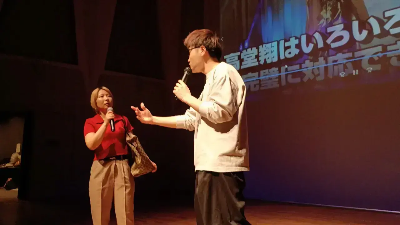イベントイメージ画像