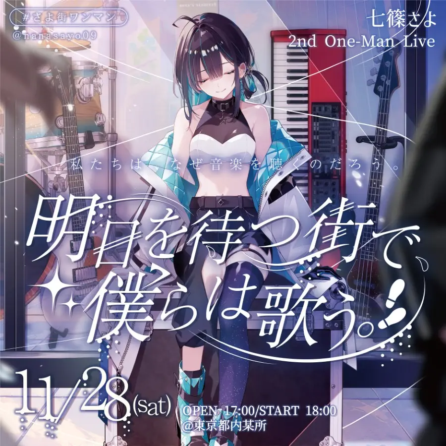 イベントイメージ画像